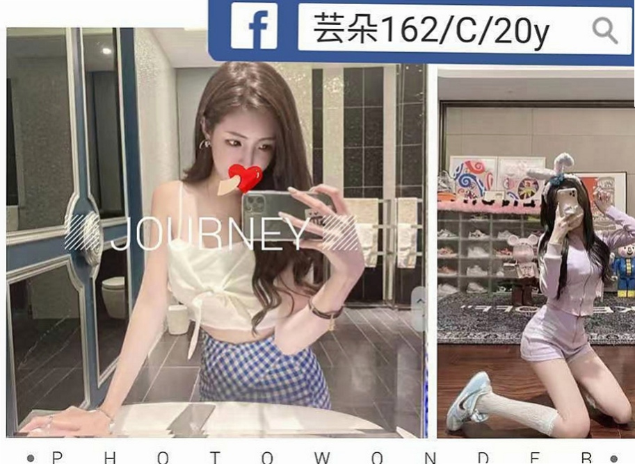 🌸旗津伴遊 華芝🌸僑光大學生|166cm/54kg/C杯|23y歲