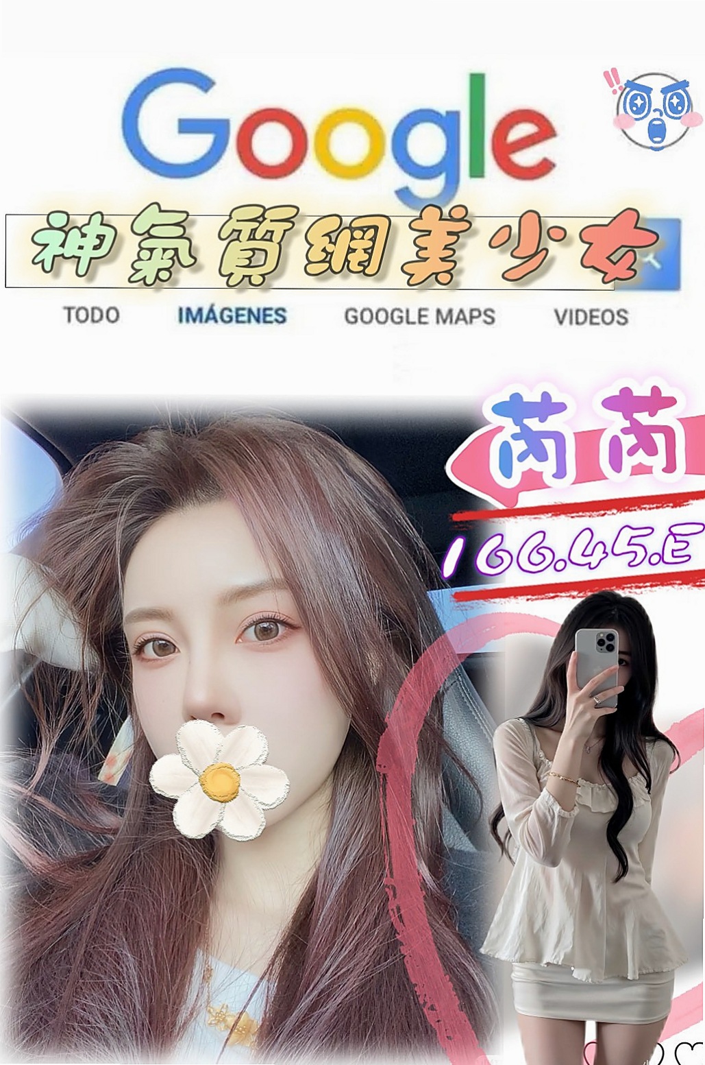 如何挑選最適合你的南投外約茶？