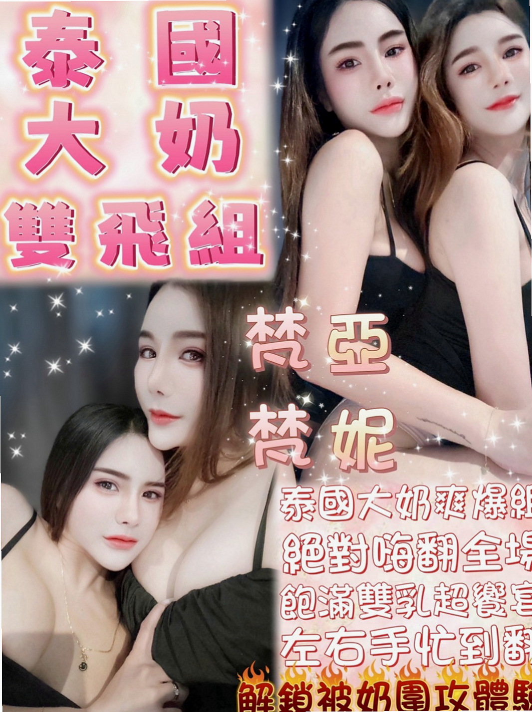 🌸士林伴遊 波波🌸咖啡店小妹|167cm/47kg/D杯|21y歲