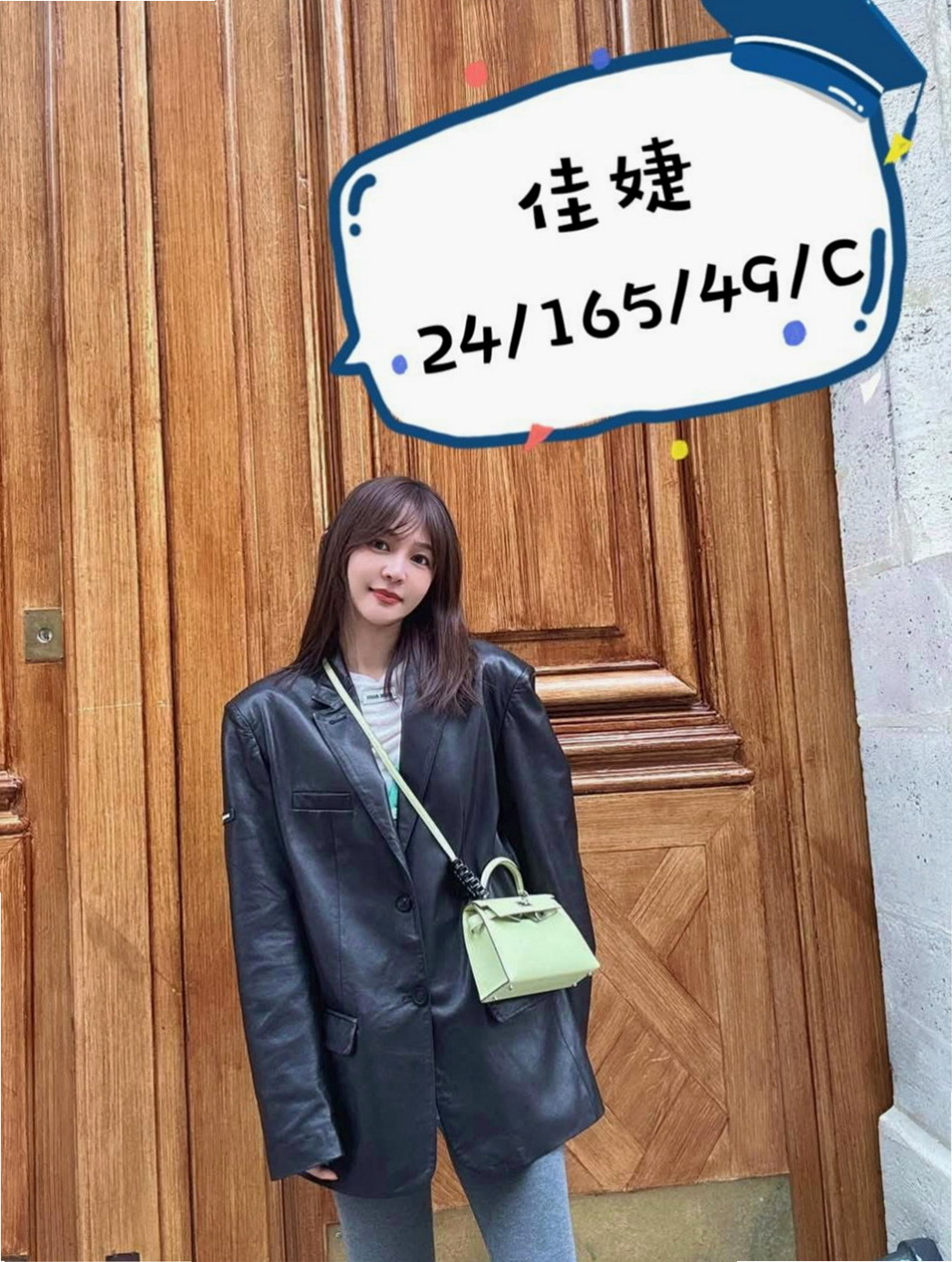 內湖找援：芬羽 |微肉饑渴人妻|166cm|51kg|D杯|21y|