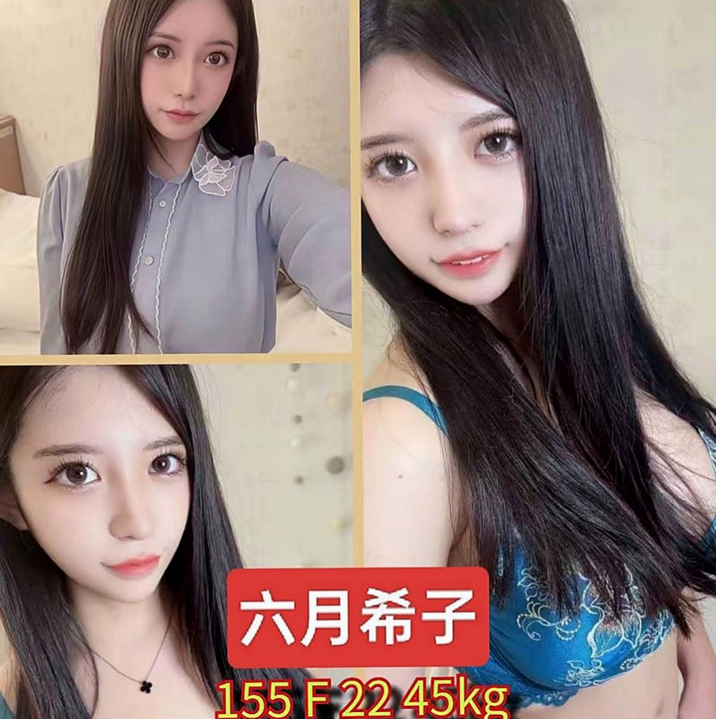 新社叫小姐：如如 |野蠻女友|166cm|42kg/|C杯|24y|